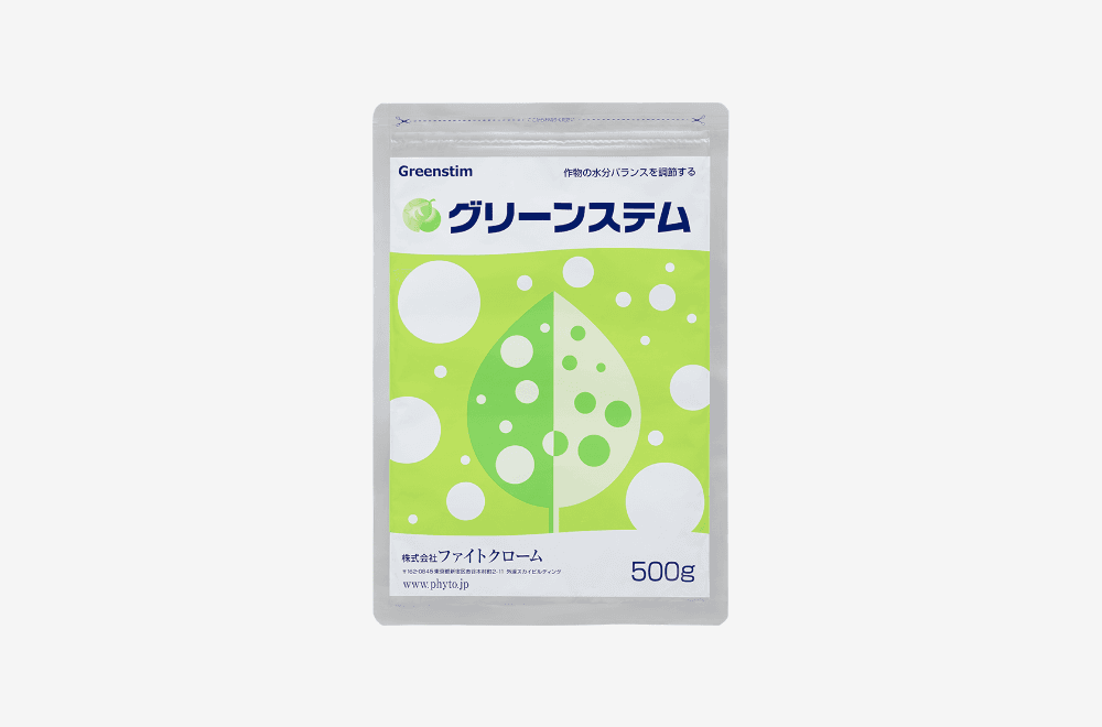 Greenstim