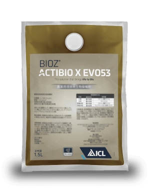 Actibio X EVO53