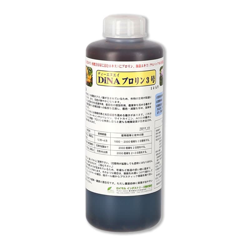 DiNAプロリン3号