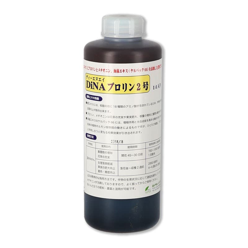 DiNAプロリン2号