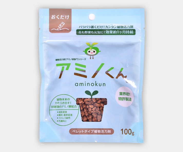 アミノくん