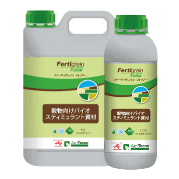 Fertigrain Foliar