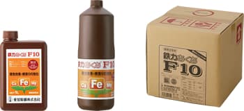 鉄力あくあF10