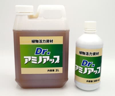 Dr.アミノアップ