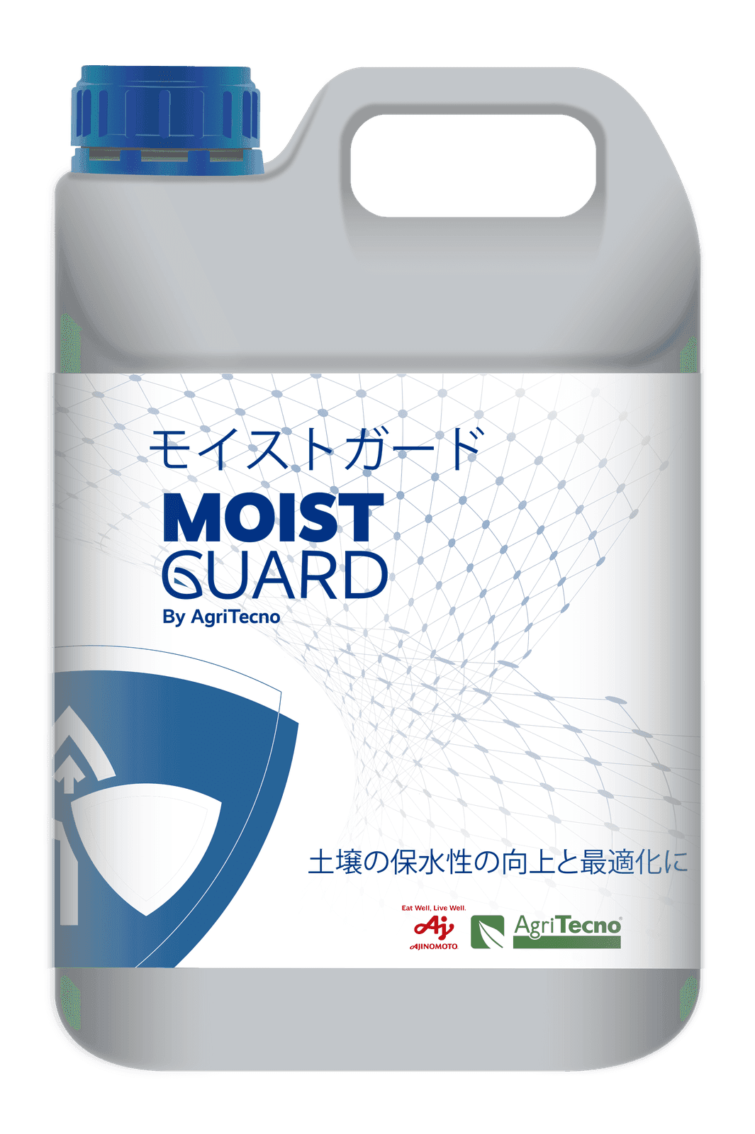 MOIST GUARD